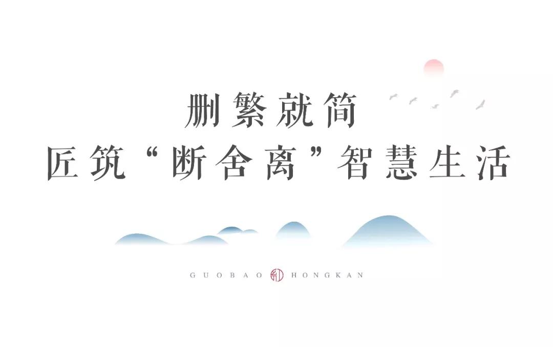 洛阳EVO视讯集团