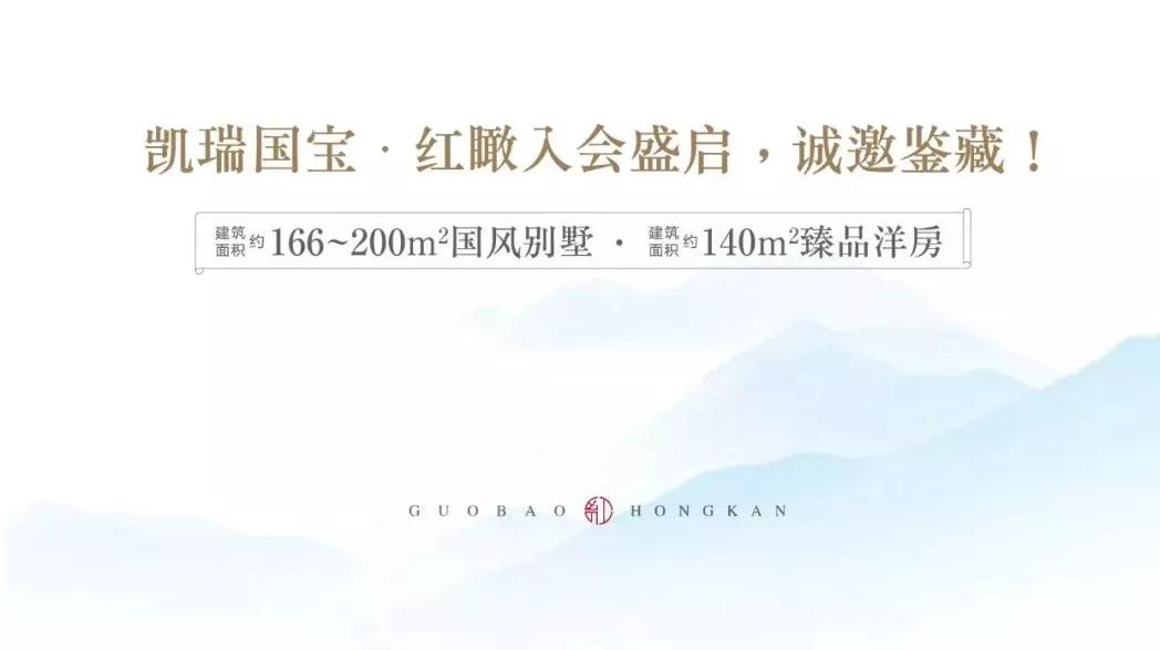 洛阳EVO视讯集团